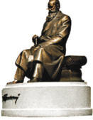 Памятник М.Грушевскому. 1998. Скульптор В.Чепелик