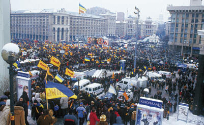 «Оранжевый» Майдан 2004 года
