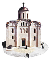 Церковь Богородицы Пирогощей