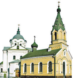 Набережно-Никольская церковь и колокольня