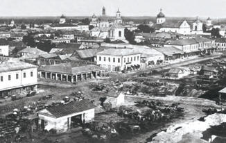 Верхний и Нижний Вал. Фото 1880-х гг.
