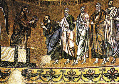 Фрагмент композиции «Евхаристия». Мозаика XII в. Экспонируется в Софийском