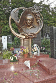 Памятник на могиле борца за независимость Украины Вячеслава Черновола. Уч. № 1