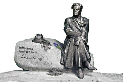 Памятник Олесю Гончару