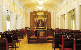 Молитвенный зал Центральной синагоги