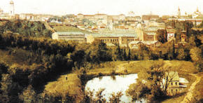 Вид на усадьбу Меринга. 1880-е гг.