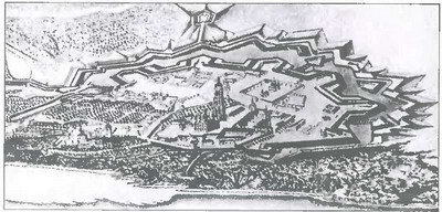 1. Перспектива Киево-Пенерской крепости. Рисунок 1783 года.