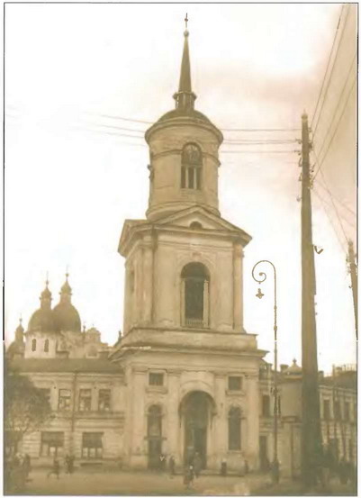 23. Колокольня Братского монастыря на Александровской площади (ныне Контрактовая