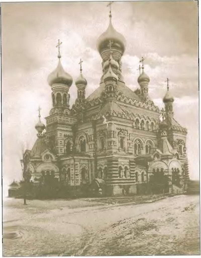 32. Николаевский собор Покровского монастыря. Фото Тудшона и Губчевского, 1910-е