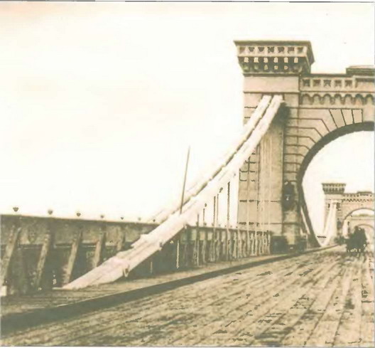 7. Николаевский цепной мост (на месте нынешнего моста метро), инженер Чарлз де