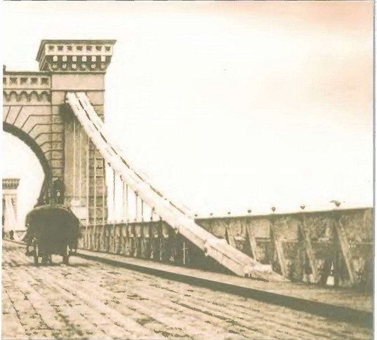 7. Николаевский цепной мост (на месте нынешнего моста метро), инженер Чарлз де