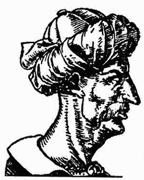 Рис. 5. Аттила. Рисунок из книги С. Мюнстера «Космография»(Базель, 1550