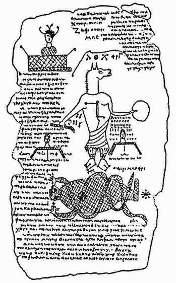 Рис. 10. Папирус с изображением Сэта. Рисунок из Краткой Еврейской Энциклопедии