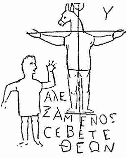 Рис. 11. Граффити с греческой надписью: «Алексамен наклоняется Богу». Рисунок