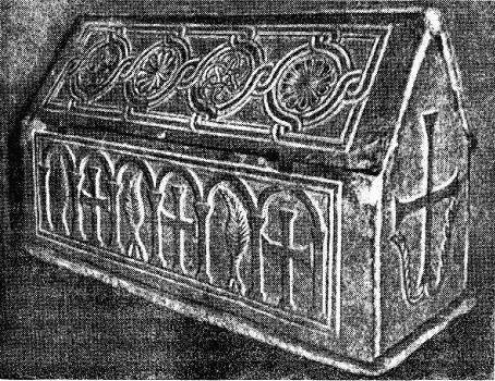 Рис. 47. Саркофаг (Десятинная церковь, Киев), который считался принадлежащим
