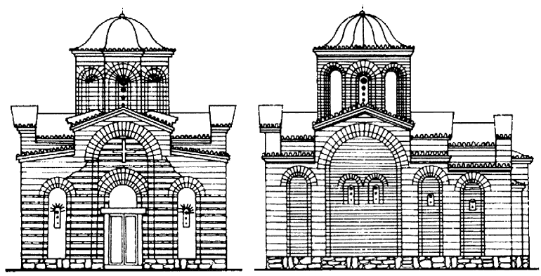 Рис. 17-3. Церковь св. Богородицы, Дрино поле (Пешкопи, Албания). Вид с востока