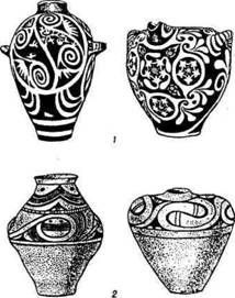 Рис. 31. Глиняная посуда минойской (1) и трипольской (2) культур